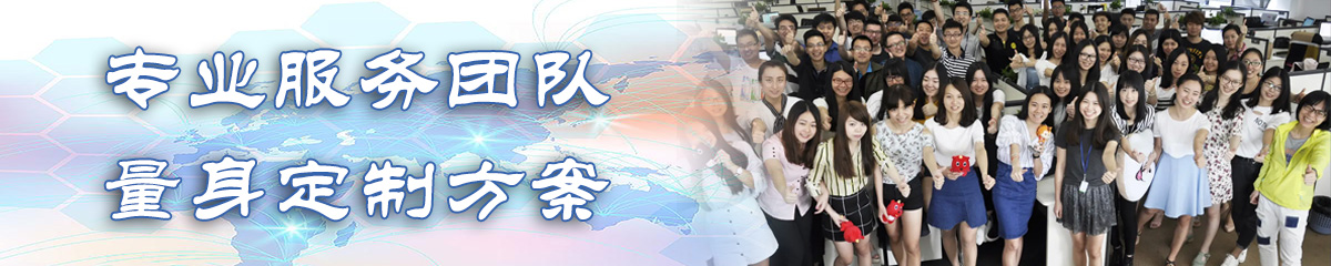 长沙售后管理系统 长沙售后管理系统